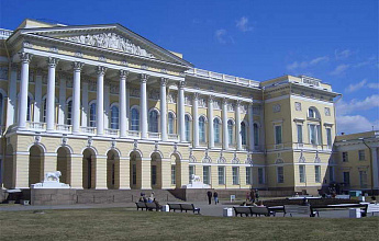 Михайловский дворец